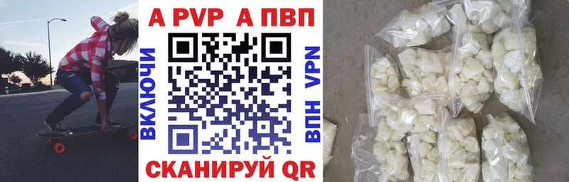 Где продают наркотики Верхнеуральск СК  COCAIN 