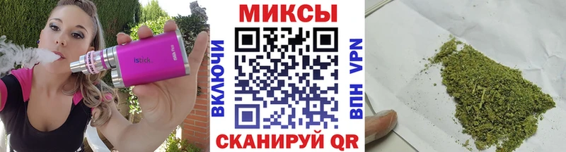 Бутират буратино  darknet состав  Верхнеуральск 