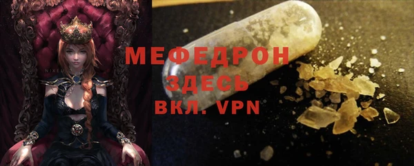 марки lsd Волосово