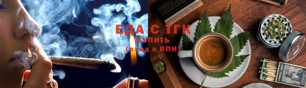 марки lsd Волосово