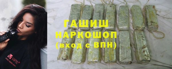 марки lsd Волосово