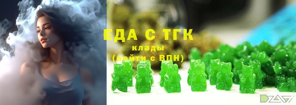 круглые Вязьма
