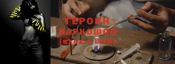 марки lsd Волосово