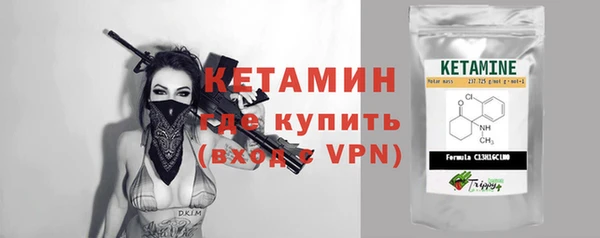 круглые Вязьма