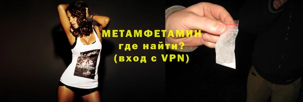 кокаин VHQ Верея