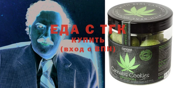 марки lsd Волосово