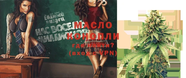 COCAINE Вязники