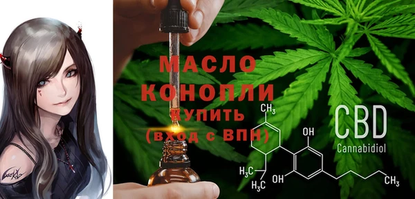марки lsd Волосово