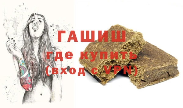 COCAINE Вязники