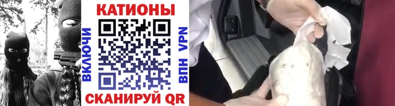 KRAKEN онион  Верхнеуральск  Мефедрон mephedrone  купить наркоту 